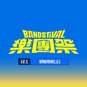 国产亚洲精品精品2020
