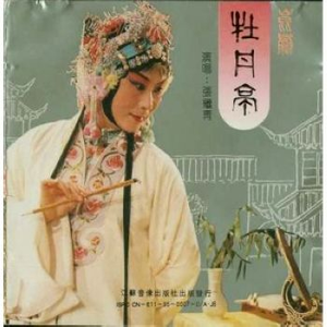 国产亚洲精品精品2020
