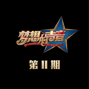 国产亚洲精品精品2020
