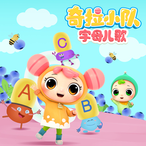 国产亚洲精品精品2020
