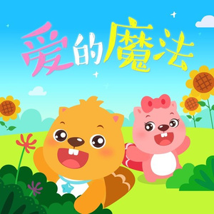 国产亚洲精品精品2020
