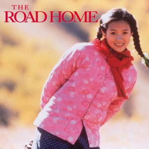 国产亚洲精品精品2020
