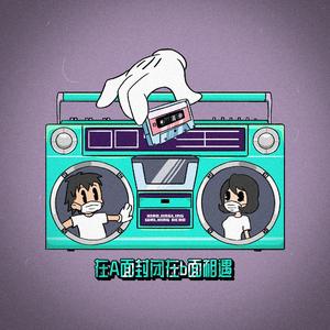 国产亚洲精品精品2020
