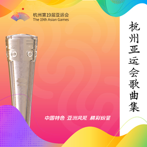 国产亚洲精品精品2020
