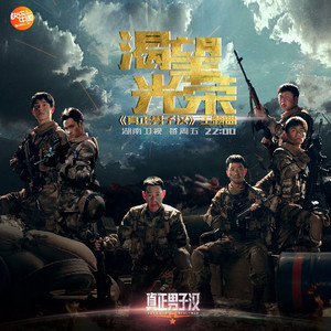 国产亚洲精品精品2020
