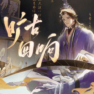 国产亚洲精品精品2020
