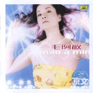 国产亚洲精品精品2020
