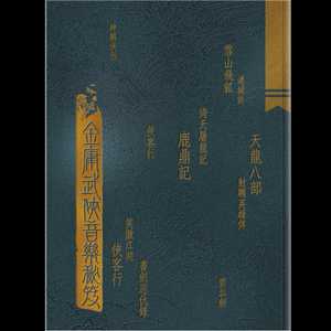 国产亚洲精品精品2020
