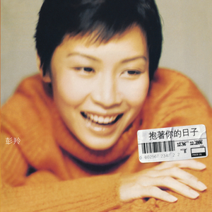 国产亚洲精品精品2020
