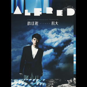 国产亚洲精品精品2020
