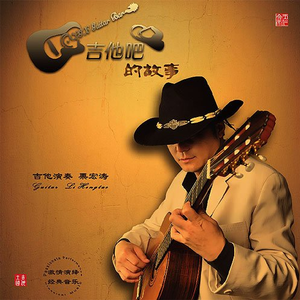 国产亚洲精品精品2020
