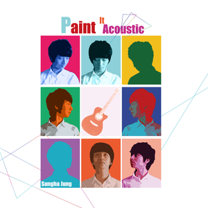 国产亚洲精品精品2020
