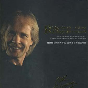 国产亚洲精品精品2020
