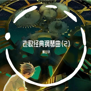 国产亚洲精品精品2020
